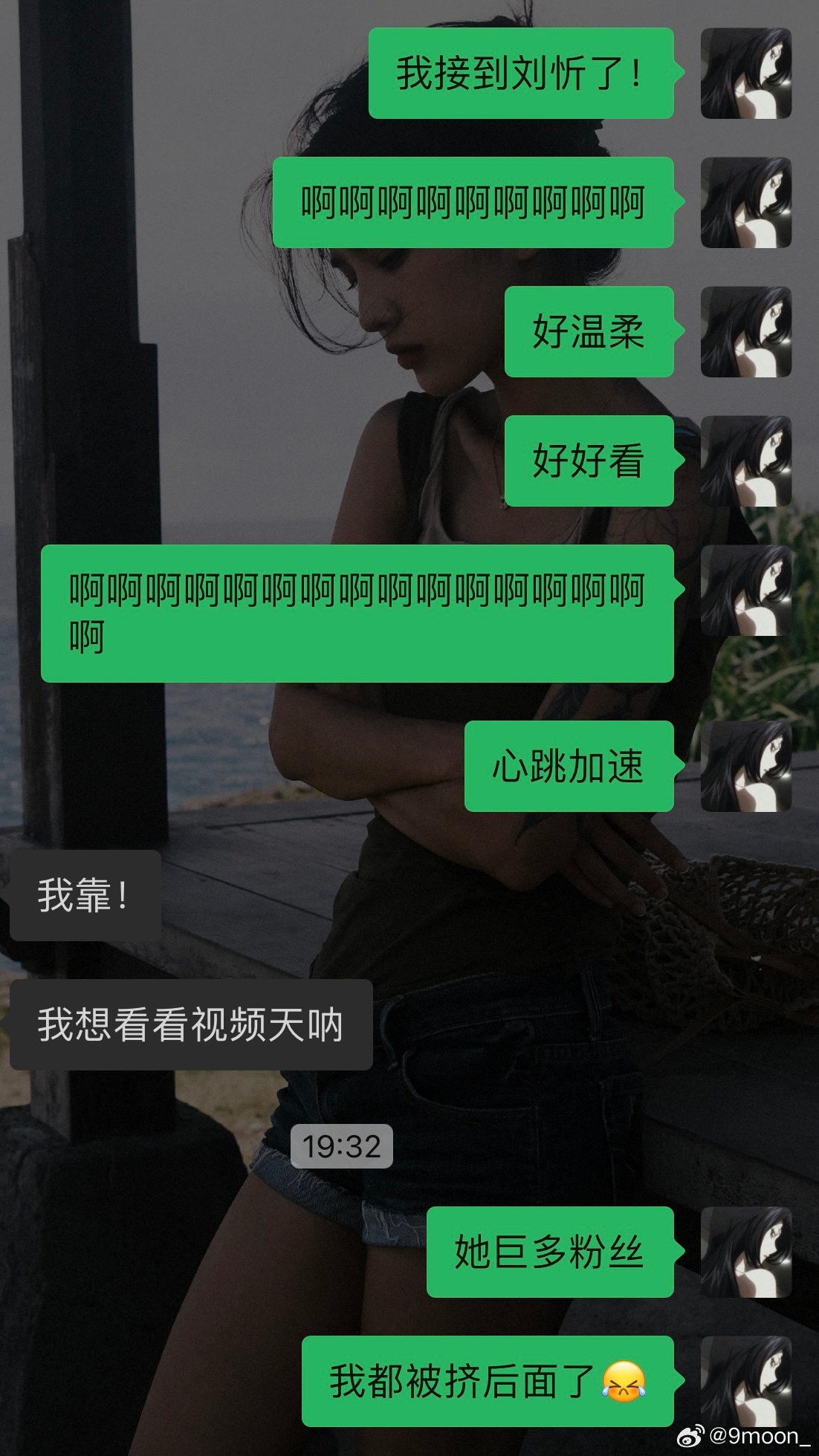 網(wǎng)絡(luò)時(shí)代的獨(dú)特體驗(yàn)與探索，愛(ài)網(wǎng)尬最新熱議話題