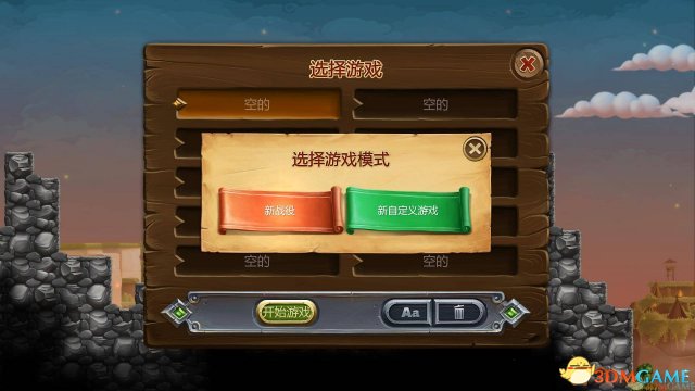 最新極速彈，速度與安全的博弈，抉擇何去何從？