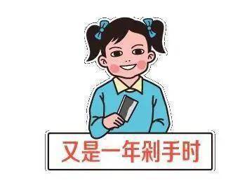 警惕詐騙陷阱，最新被騙經(jīng)歷曝光