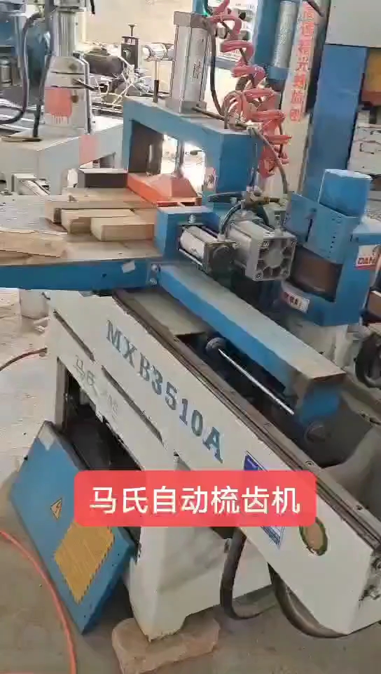 最新梳齒機(jī)，匠心之作，塑造時(shí)代之選