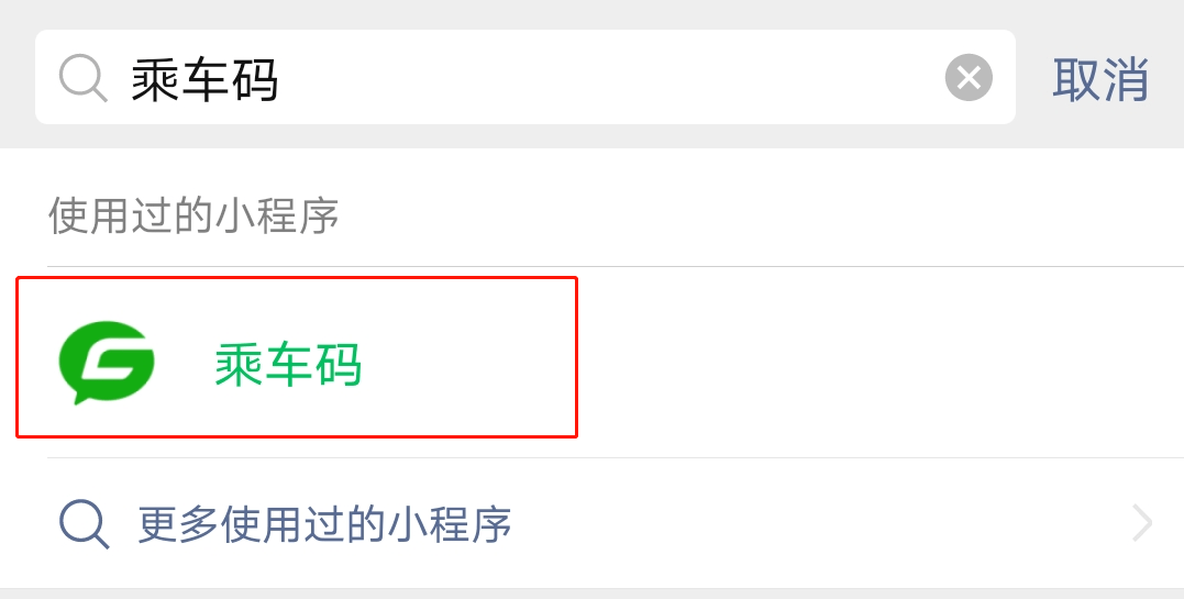 探索巷弄深處的神秘小店，最新跳轉(zhuǎn)碼引領(lǐng)味蕾冒險之旅