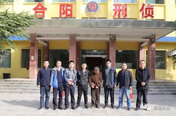 渭南命案最新進展，科技重塑正義，智能新品揭示真相之光