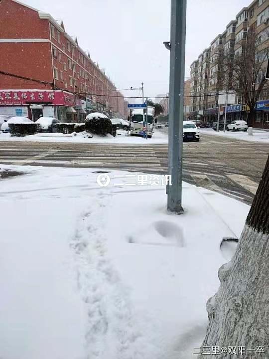科技新品帶你領(lǐng)略未來下雪別樣風(fēng)情，最新下雪資訊匯總