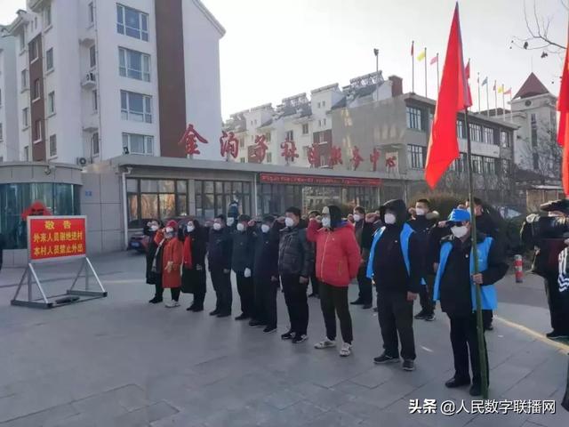 最新疫情平度，小城溫馨抗疫日常記錄