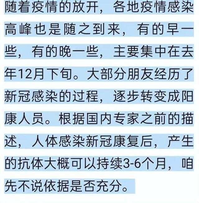 疫情下的日常小確幸與友情紐帶，最新評論與觀察