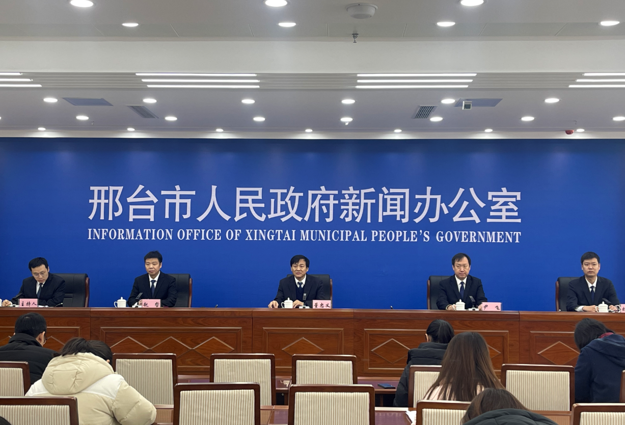 邢臺最新新聞，高科技產(chǎn)品引領(lǐng)未來，科技魅力改變生活體驗