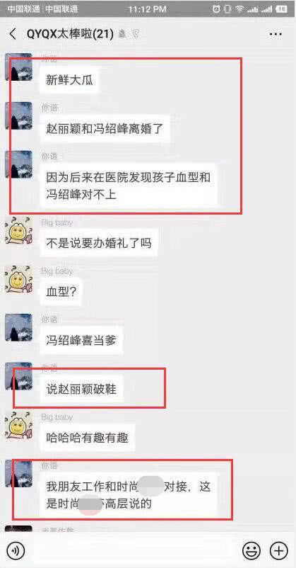 小巷深處的神秘寶藏，特色小店意外曝光，平凡中的獨(dú)特魅力