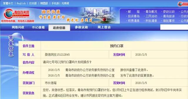 膠州最新確診事件實(shí)錄，疫情紀(jì)實(shí)與追蹤