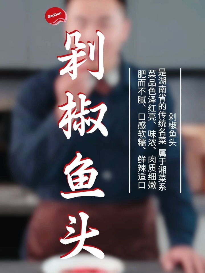 最新魚頭詞，魚與情的溫馨故事之旅