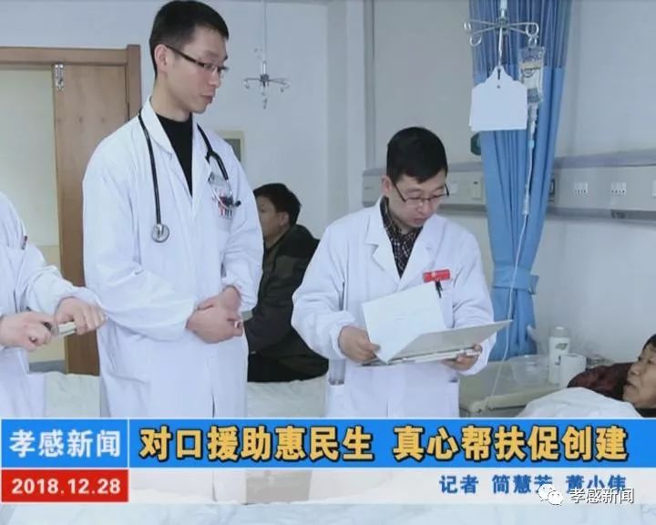 最新對口援助任務(wù)完成指南，初學(xué)者與進(jìn)階用戶的實(shí)用指南