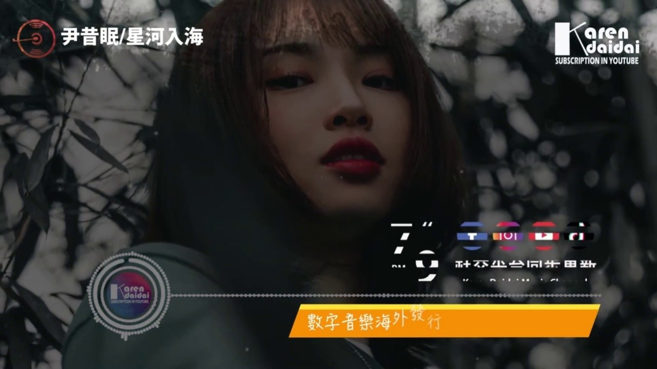 MV網(wǎng)最新，城市音符與友情旋律的融合