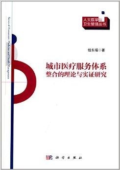 最新福理論，學(xué)習(xí)、變化與自信的探索之旅