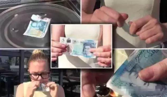 時(shí)代變遷中的貨幣革命，最新塑料鈔登場