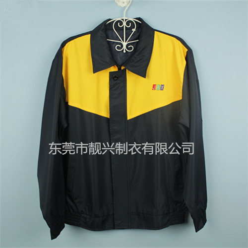 聯(lián)通最新冬裝，時(shí)尚風(fēng)采展現(xiàn)學(xué)習(xí)變化的力量與自信風(fēng)采