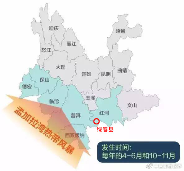 綠春疫情下的自然探索之旅，尋求內(nèi)心平和與寧靜