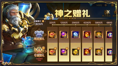 匠魂最新，小巷隱秘寶藏探索，特色小店的奇妙之旅
