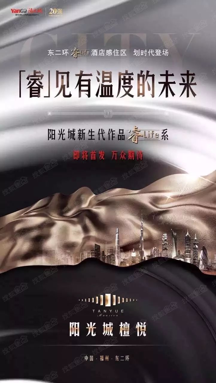 陽光城的新動(dòng)態(tài)，探尋自信與成就感的魔法鑰匙