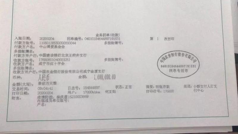 咸寧肺炎最新動(dòng)態(tài)與巷弄深處的呼吸之韻，一家特色小店的獨(dú)特魅力