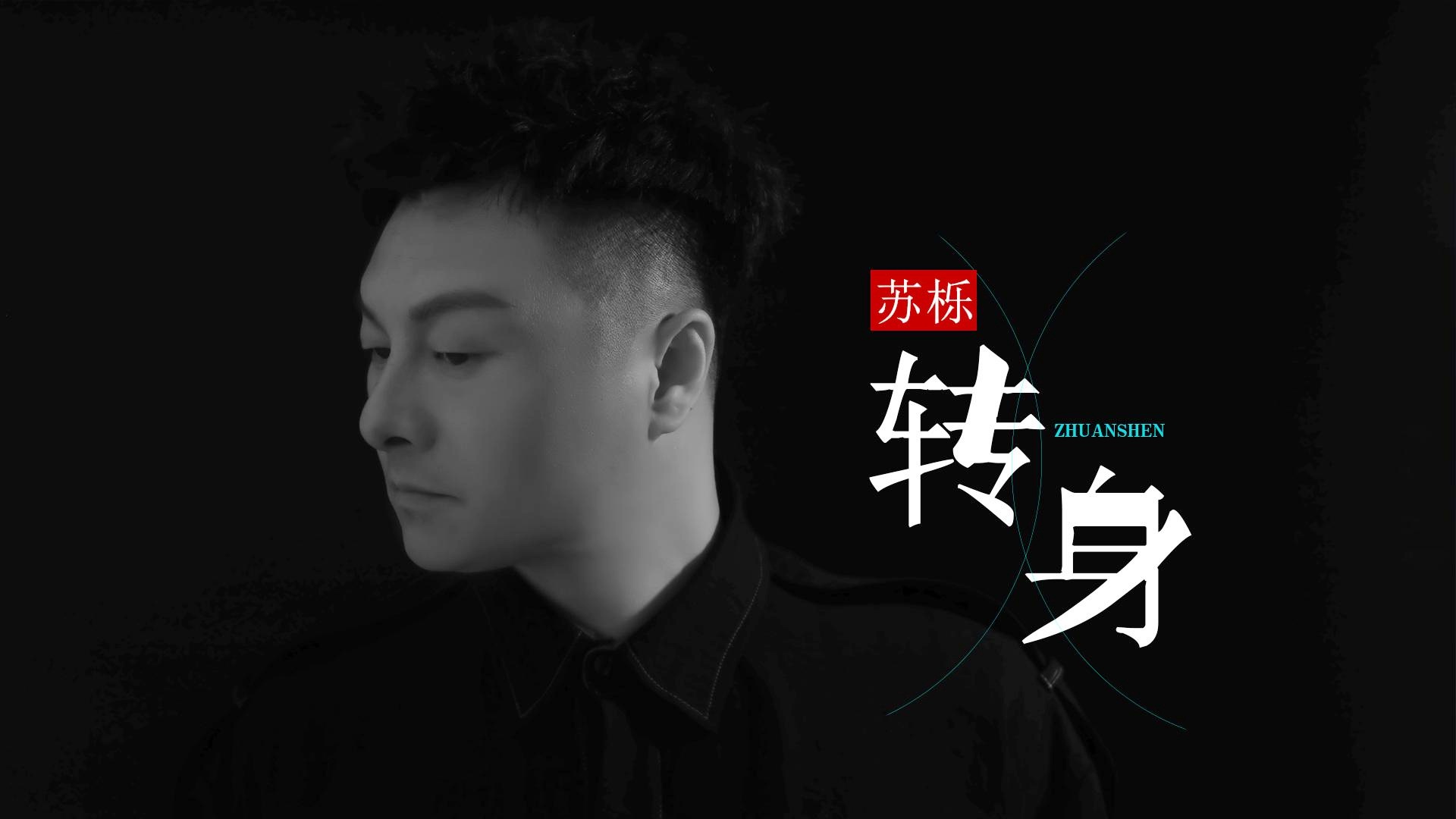 老伯最新單曲，與自然共舞的心靈之旅，遠(yuǎn)離塵囂的音樂之旅