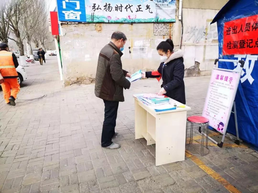 東勝疫情最新動態(tài)，變化中的力量與學習帶來的自信與成就感