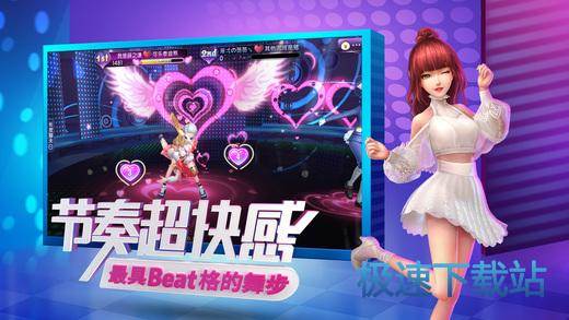 LED光源 第30頁(yè)