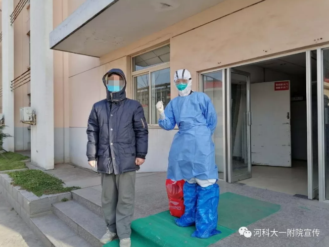河南最新患者事件，多角度審視與反思