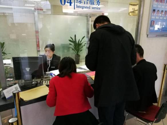 公轉(zhuǎn)商最新動(dòng)態(tài)，探尋自然美景之旅，尋找內(nèi)心平和節(jié)奏