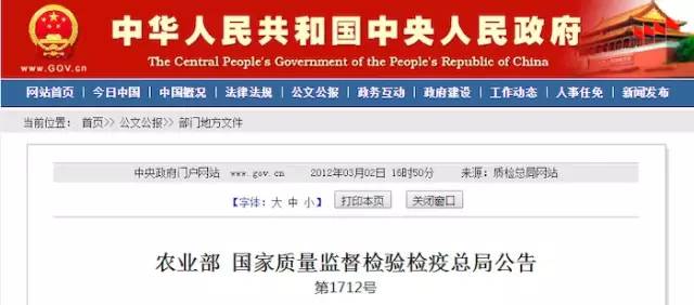 國家最新嚴查政策，全面審視與深度解讀