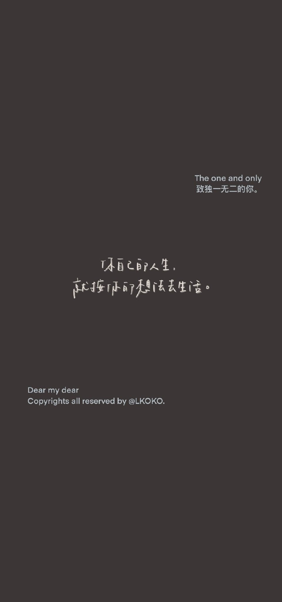 最新潮流文字背景設(shè)計，打造個性空間風(fēng)潮！