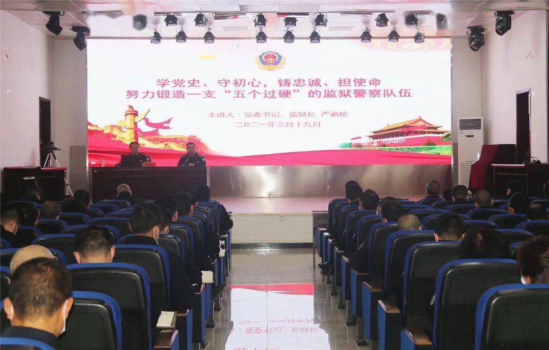 銅仁最新監(jiān)獄，時代的印記、改革的見證之路