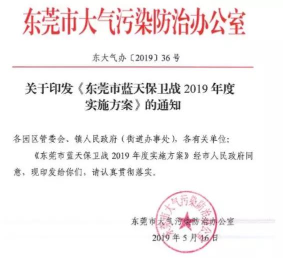 佛山最新通告，小巷深處的獨(dú)特味道，特色小店等你來探秘！