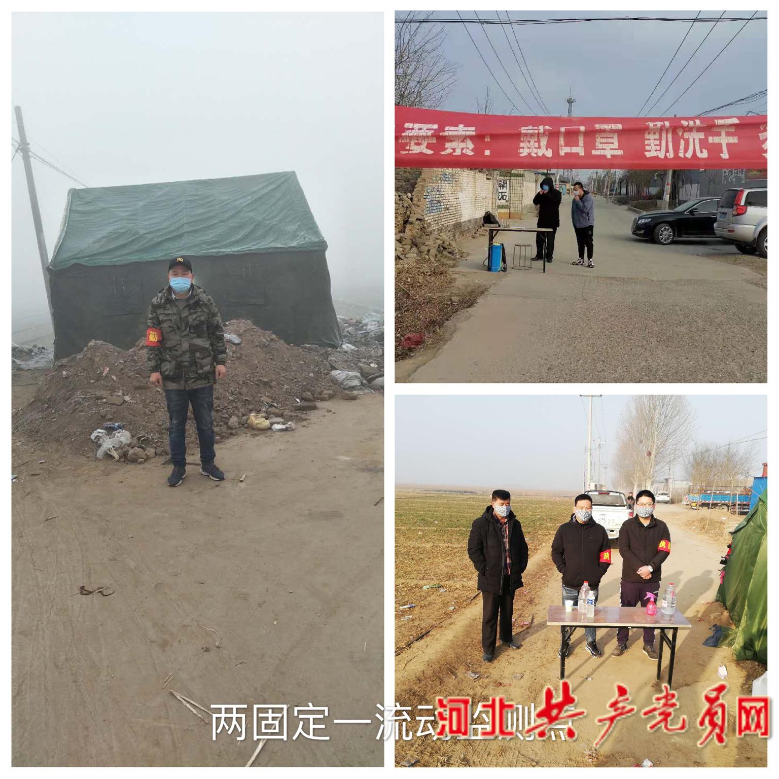 博野最新疫情動(dòng)態(tài)，學(xué)習(xí)模式變革中的自信與成就力量