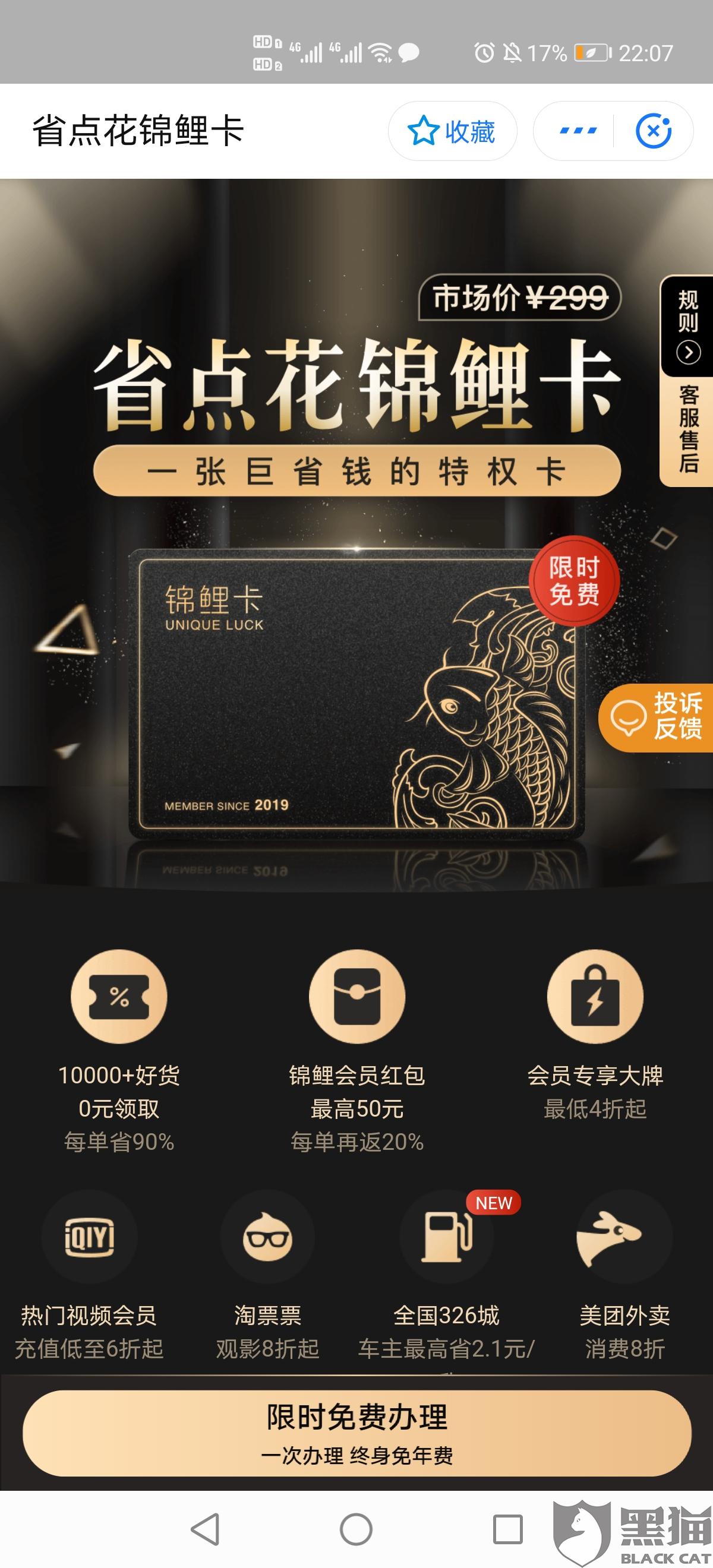 省點花最新動態(tài)，變化中的學習成就自信與成就感的源泉