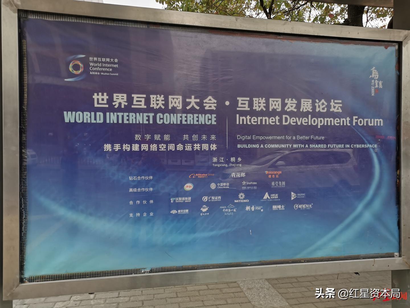 最新并行技術，開啟溫馨的科技之旅