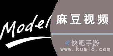 廣場(chǎng)燈具 第21頁