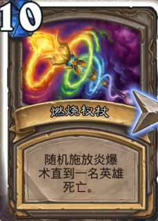 最新卡燃燒技術(shù)革新，探索新時(shí)代的燃燒技術(shù)變革