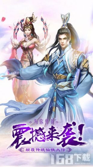 仙御入門與技能提升，詳細步驟指南