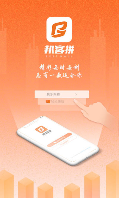 拼拼客最新探索，小巷特色小店之隱藏魅力