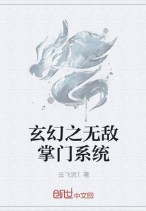 超強(qiáng)掌門引領(lǐng)江湖新潮流，最新動(dòng)態(tài)一網(wǎng)打盡！