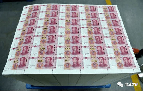 最新上印錢幣，科技設(shè)計與價值探討