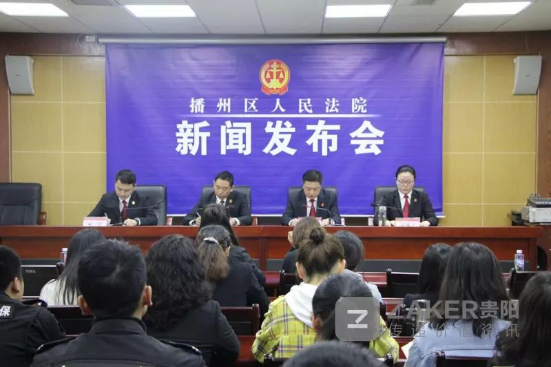 播州區(qū)最新任免消息及操作指南，初學者與進階用戶指南