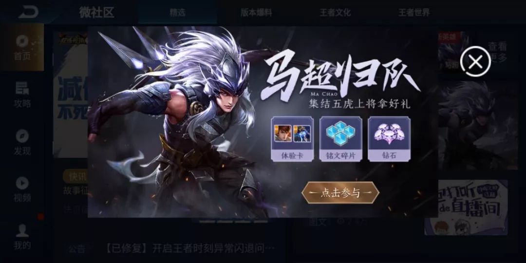 中實投最新動態(tài)，學(xué)習(xí)變革的浪潮，成就感的源泉