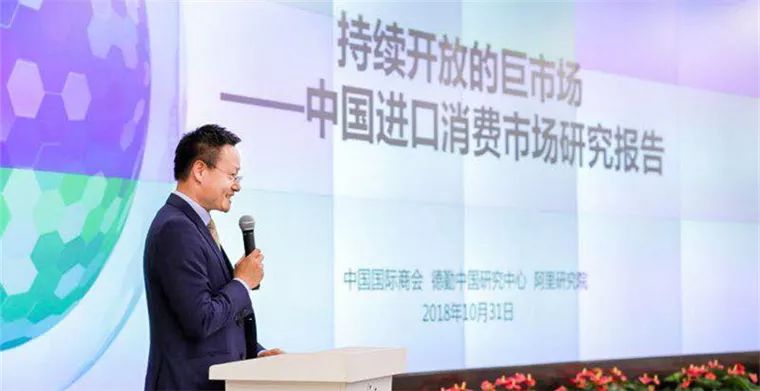 嚴漢平聚焦熱點解讀新時代，最新報道全解析
