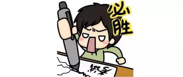 最新科技趨勢(shì)引領(lǐng)持續(xù)發(fā)展，開(kāi)啟未來(lái)新篇章