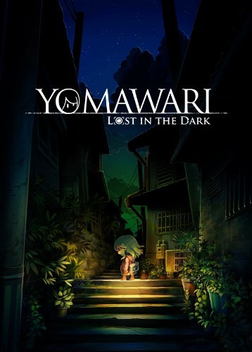 夜道最新版，自然美景的輕松探索之旅