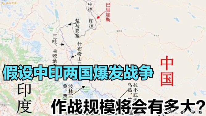 中印兩國(guó)最新關(guān)系論述，探索新時(shí)代的合作與發(fā)展之路