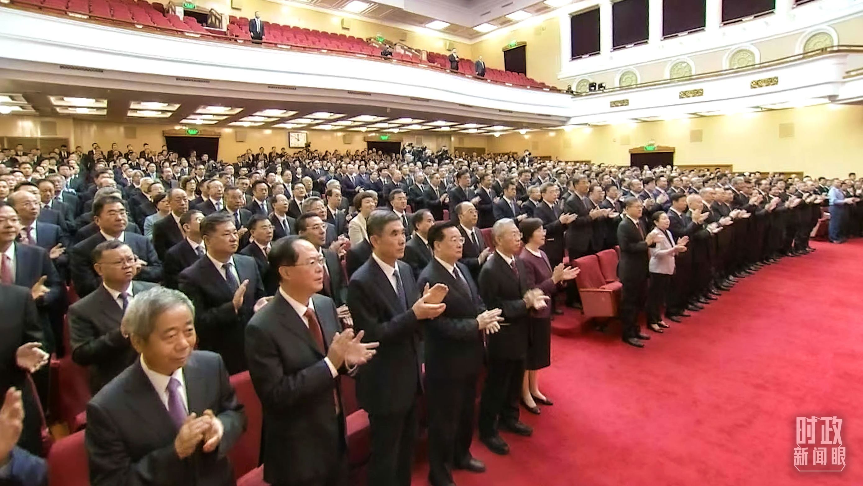 時(shí)政要聞速遞，引領(lǐng)時(shí)代前行的脈搏會議揭秘最新動態(tài)