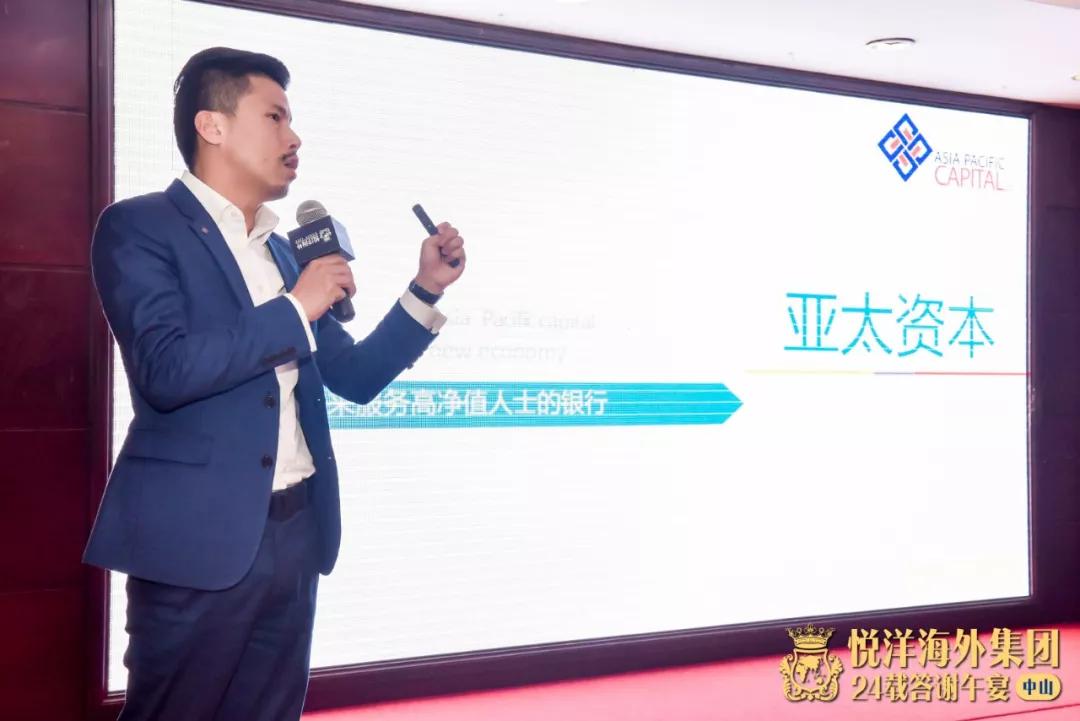 中澳貿(mào)易最新動(dòng)態(tài)，破浪前行的貿(mào)易之旅展現(xiàn)自信與成就之源