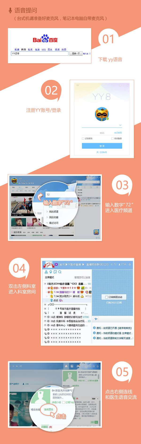 科技重塑生活，最新地址72帶你體驗前沿高科技產(chǎn)品