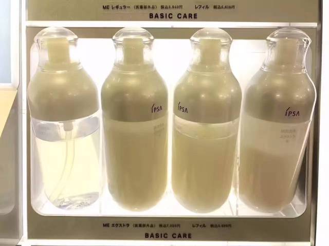 廣場燈具 第12頁